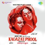 Kaagaz Ke Phool - Prakash Gandhi Song Download