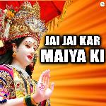 Maiya Ke Nav Din - Prakash Gandhi Song Download